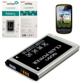 Samsung S3370 Batarya