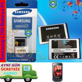 Samsung S3370 Batarya