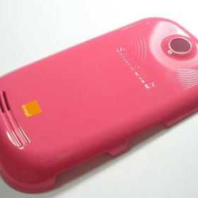 Samsung S3653 Arka Kapak