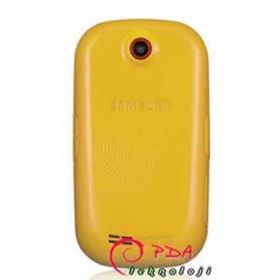 Samsung S3653 Arka Kapak