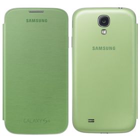 Samsung S4 EF-FI950BGEGWW Yeşil Flip Cover Kılıf