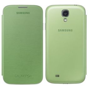 Samsung S4 EF-FI950BGEGWW Yeşil Flip Cover Kılıf