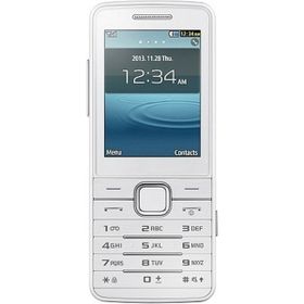 Samsung S5610K Beyaz Tuşlu