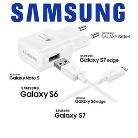 Samsung S6 S7 Edge Note 4 Note 5 Hızlı Şarj Cihazı