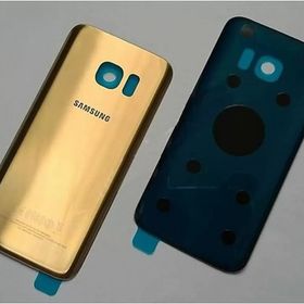 Samsung S7 Edge Arka Kapak Pil Kapağı