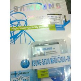 Samsung S7350 Batarya