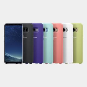 Samsung S8 Plus Beyaz Silikon Kılıf