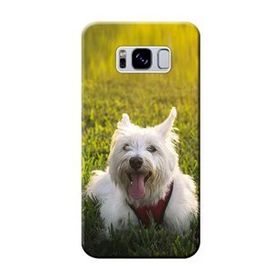 Samsung S8 Plus Beyaz Silikon Kılıf