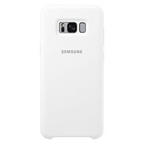 Samsung S8 Plus Beyaz Silikon Kılıf