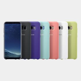 Samsung S8 Plus Beyaz Silikon Kılıf