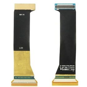 Samsung S8300 Flex Film