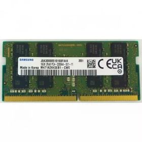 Samsung SAMSO3200-16 16 GB Tek Parça DDR4 3200MHz Notebook Bellek