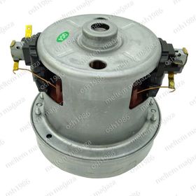 Samsung SC 07F50VV Elektrikli Süpürge Motoru