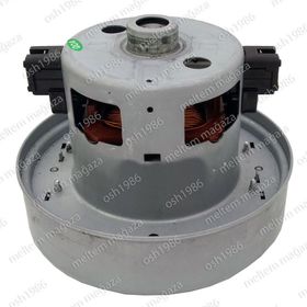 Samsung SC 4470 Süpürge Motoru
