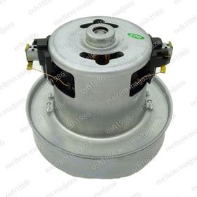 Samsung SC 4473 Elektrikli Süpürge Motoru