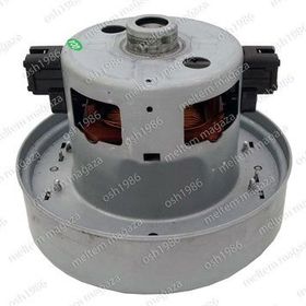 Samsung SC 4740 Süpürge Motoru