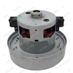 Samsung SC 4765 Süpürge Motoru