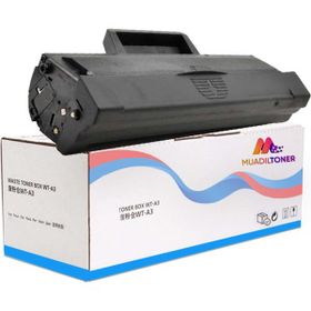 Samsung SCX-3400-SCX-3401 MLT-D101 Çipsiz Muadil Toner