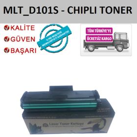 Samsung SCX 3405 Çipli Muadil Toner