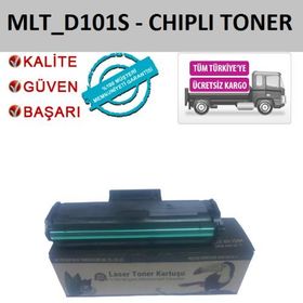 Samsung SCX 3405 Çipli Muadil Toner