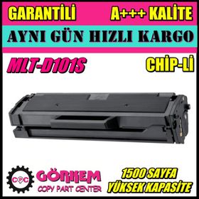 Samsung SCX-3405W SF-760P Muadil Toner