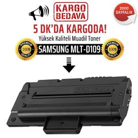 Samsung SCX-4300-MLT-D109S/SU794A Muadil Toner