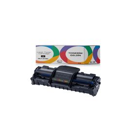 Samsung SCX-4521F Pluscopy Toner