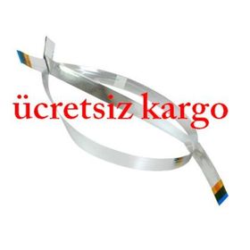 Samsung SCX.4521F Tarayıcı Kablosu