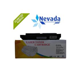Samsung SCX-4623F İthal Sifir Çipli Muadil Toner