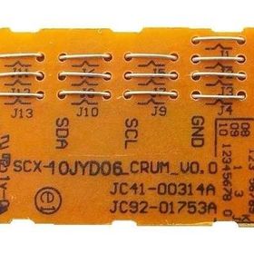 Samsung SCX-6320/SV172A Toner Chip