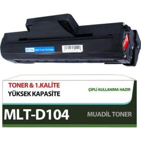 Samsung SCX3205W MLT-D104S Çipli Muadil Toner