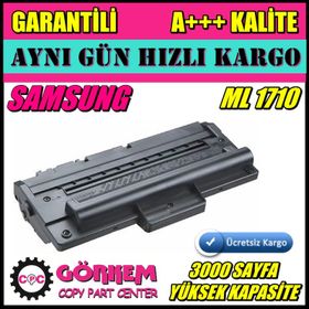 Samsung SF560 Muadil Toner