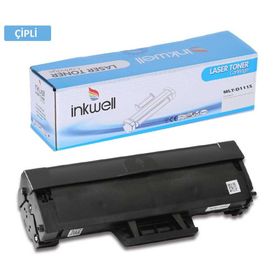 Samsung Sl M2020 Muadil Çipli Toneri