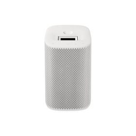 Samsung The Premiere 5 LPF5 Full HD Wi-Fi Projeksiyon Cihazı