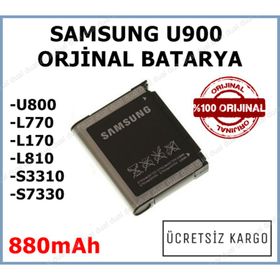 Samsung U900 Batarya