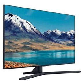 Samsung UE-43TU8500 43" 4K Ultra HD Smart LED TV