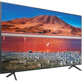 Samsung UE-75TU7100 75 190cm