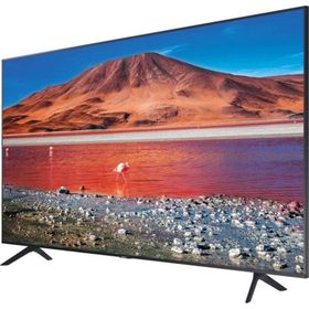 Samsung UE-75TU7100 75 190cm
