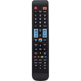 Samsung UE46F8500SLXTK Smart Lcd Led Tv Kumandası