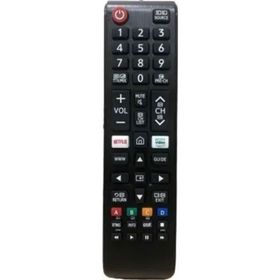 Samsung UE50NU7400 Smart Led Tv Kumandası