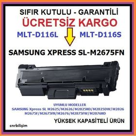 Samsung Uyumlu MLT-D116S Siyah Newmark Muadil Toner