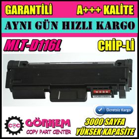 Samsung Uyumlu MLT-D116S Siyah Newmark Muadil Toner