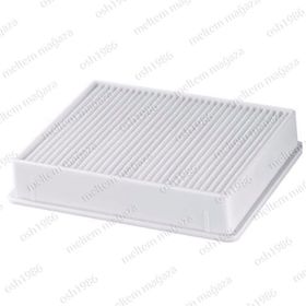 Samsung VCC 45W0S3R Uyumlu Hepa Süpürge Filtre