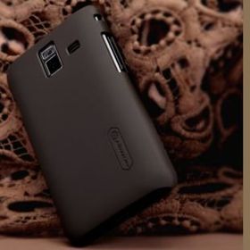 Samsung Wave M S7250 Kahverengi Nillkin Sert Kauçuk Kılıf