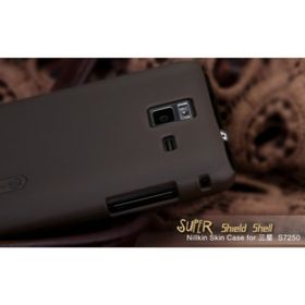 Samsung Wave M S7250 Kahverengi Nillkin Sert Kauçuk Kılıf
