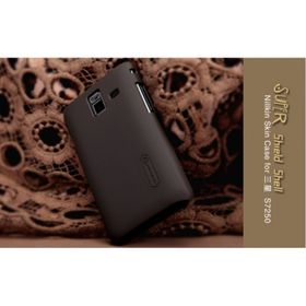 Samsung Wave M S7250 Kahverengi Nillkin Sert Kauçuk Kılıf