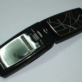 Samsung X160 Batarya