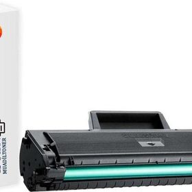Samsung Xpress SL-M2022W MLT-D111S Çipli Muadil Toner