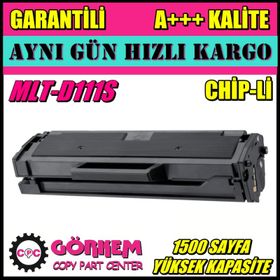 Samsung Xpress SL-M2070 Muadil Toner