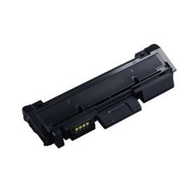 Samsung Xpress SL-M2625 MLT-D116L Muadil Toner